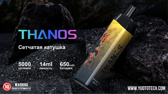 Yuoto Thanos 5000 Puffs 14ml প্রি-ফিল ই-জুস ডিসপোজেবল ভ্যাপোরাইজার 650 mAh ব্যাটারি ক্যাপাসিটি